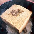 味染み染み豆腐ドン