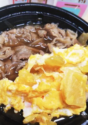 牛丼にオン♪つぼ漬けの玉子焼き-レシピのメイン写真