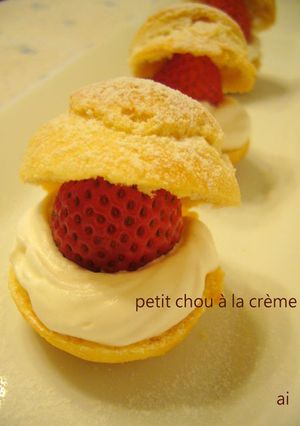 ☆いちごのプチシュー☆-レシピのメイン写真
