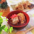 じゅーしー焼きおにぎりのだし茶漬け♪