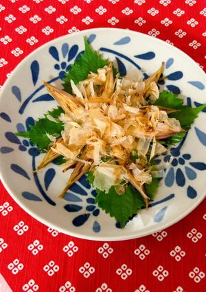 焼きみょうがのおかか盛り-レシピのメイン写真