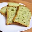 離乳食完了期 小松菜バナナパウンドケーキ