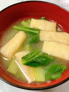 レシピ投稿祭 小松菜と油揚げの味噌汁-レシピのメイン写真