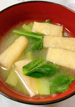 小松菜と油揚げの味噌汁-レシピのメイン写真