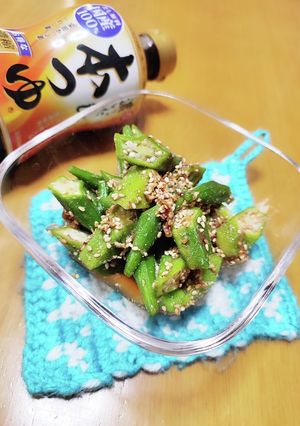 簡単！おくらの甘からじょうゆゴマかつお節-レシピのメイン写真