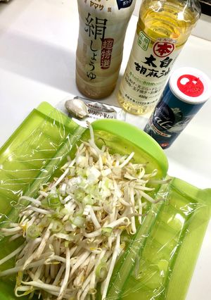 もやしナムル*ルクエで簡単お惣菜～-レシピのメイン写真