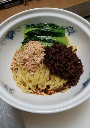 汁なし担々麵-レシピのメイン写真