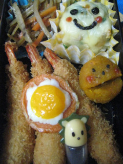 お弁当に☆かぼちゃ丸☆-レシピのメイン写真