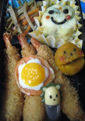 お弁当に☆かぼちゃ丸☆-レシピのメイン写真