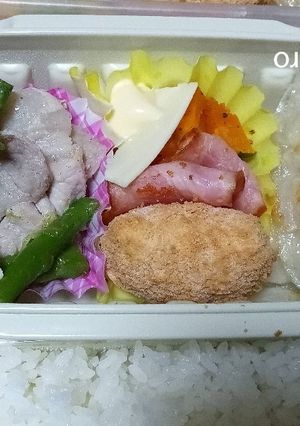 8/22 餃子、かぼちゃチーズ焼き弁当-レシピのメイン写真