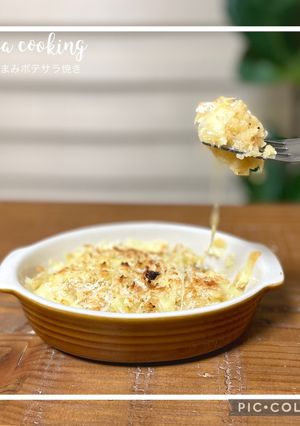 罪の味!おつまみポテサラサクサク焼き☆-レシピのメイン写真