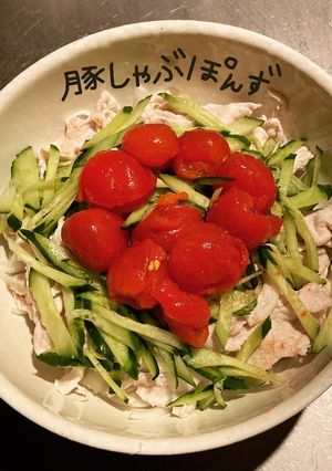 豚しゃぶぽんず六味ぽんず味-レシピのメイン写真