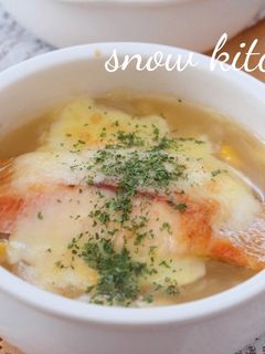 鮭のオニオングラタン風スープ-レシピのメイン写真