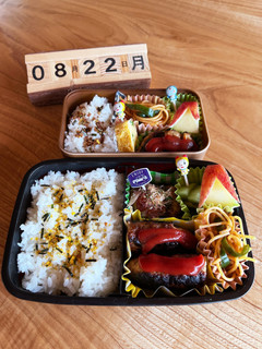 2022.8/22 中学生小学生男子弁当-レシピのメイン写真