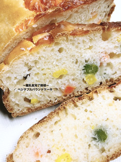 離乳食完了期頃~ HMパウンドケーキ-レシピのメイン写真