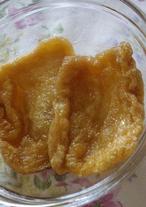 レンジで簡単うどんのおアゲさん☆-レシピのメイン写真