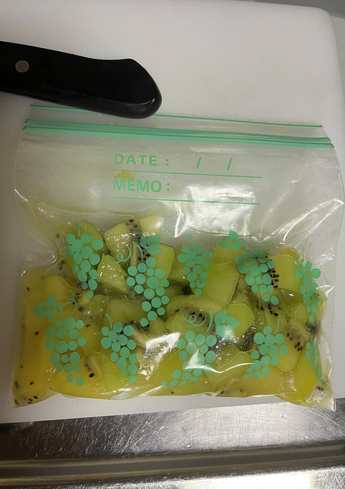 食べきれないキウイの保存アイデア-レシピのメイン写真