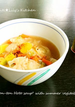 肉も野菜も☀ワンタン簡単ほうとうランチ-レシピのメイン写真
