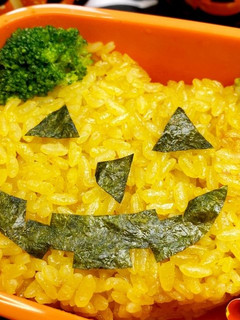 炊飯器で作るかぼちゃライス-レシピのメイン写真