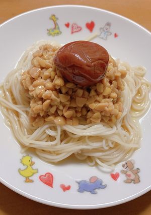 夏に美味しい⭐︎梅納豆そーめん-レシピのメイン写真