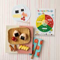รูปของ お弁当風!おにぎりワンプレート