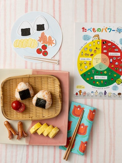 お弁当風!おにぎりワンプレート-レシピのメイン写真