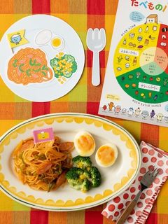 ナポリタンワンプレート-レシピのメイン写真