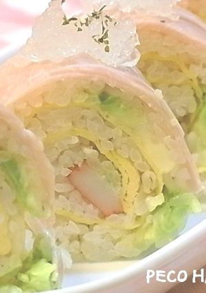 ☆ワインに合う春色洋風巻き☆-レシピのメイン写真