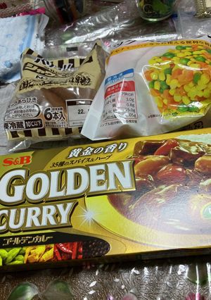 カレーオガタ素麺-レシピのメイン写真
