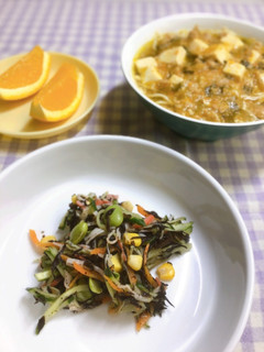 ひじきと枝豆のサラダ-レシピのメイン写真