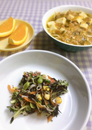 ひじきと枝豆のサラダ-レシピのメイン写真