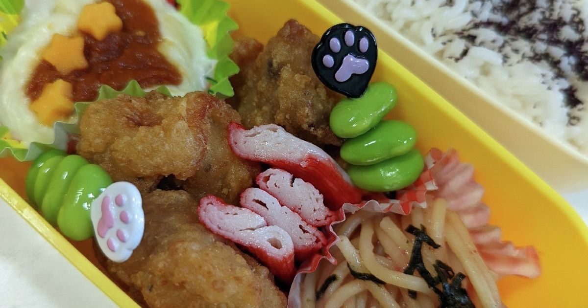 夏休み中のお弁当 8/23 by canaon 【クックパッド】 簡単おいしい