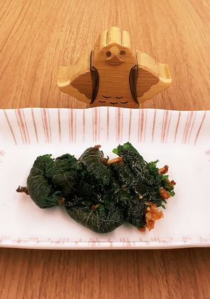 【大崎市】くるみ入りしそ巻き【大崎耕土】-レシピのメイン写真