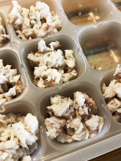 離乳食中期以降〜鯛〜-レシピのメイン写真
