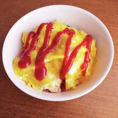 รูปของ 栄養たっぷりオムライス