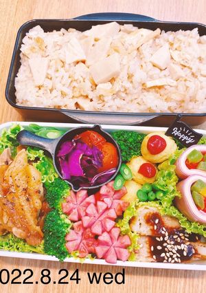 男子高校生お弁当★224-レシピのメイン写真