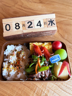 2022.8/24 小学生学童お弁当-レシピのメイン写真