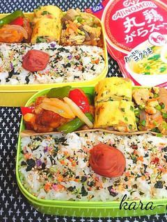 めちゃウマ♪中華風ニラ玉だし巻き玉子-レシピのメイン写真