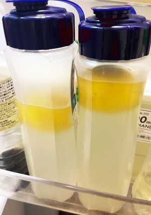 特製夏バテ防止レモンドリンク-レシピのメイン写真