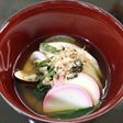 家族の歴史美作の雑煮7(津山市 I家)