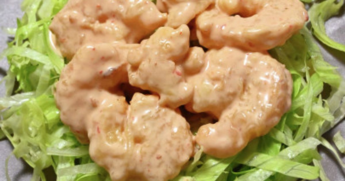 さっぱりピリ辛エビマヨ by akkey-y 【クックパッド】 簡単おいしい