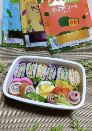 折りたたみおにぎり弁当(ベジート)-レシピのメイン写真