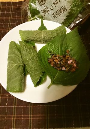 (笑)糖質制限えごまっ葉☆おにぎり-レシピのメイン写真