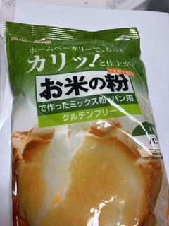 ベーコンチーズ米粉のオガタ焼き-レシピのメイン写真