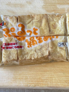 洗い物なく、袋のまま厚揚げを切る-レシピのメイン写真