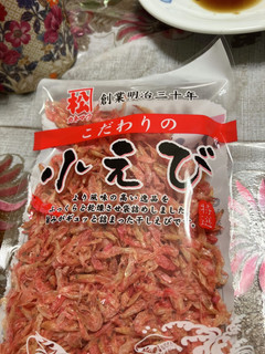 小エビの米粉オガタ焼き-レシピのメイン写真