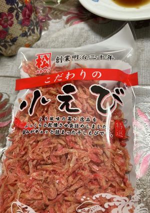 小エビの米粉オガタ焼き-レシピのメイン写真
