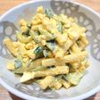 お弁当にも★マヨカレーマカロニサラダ