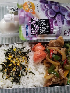 豚肉パプリカ炒め弁当(8.25)-レシピのメイン写真