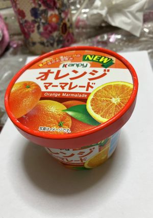 マーマレード味噌オガタドレッシング-レシピのメイン写真